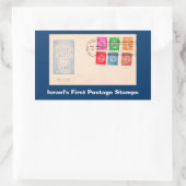 イスラエル初の切手 長方形シール (バッグ)