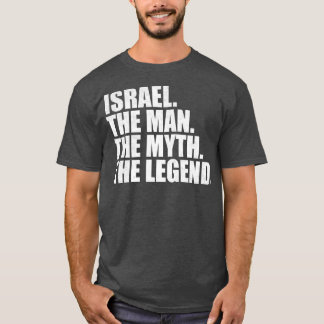 イスラエル名の指定された名前 Tシャツ