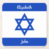 イスラエル国パーソナライズされた旗 スクエアペーパーコースター (正面)