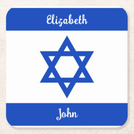 イスラエル国パーソナライズされた旗 スクエアペーパーコースター