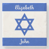 イスラエル国パーソナライズされた旗 ストーンコースター (正面)