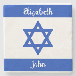 イスラエル国パーソナライズされた旗 ストーンコースター