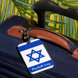 イスラエル国パーソナライズされた旗 ラゲッジタグ