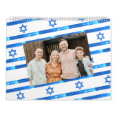 イスラエル国旗לוח שנה 2025アメリカンユダヤ人 カレンダー (カバー)