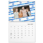 イスラエル国旗לוח שנה 2025アメリカンユダヤ人 カレンダー (3月 2027)