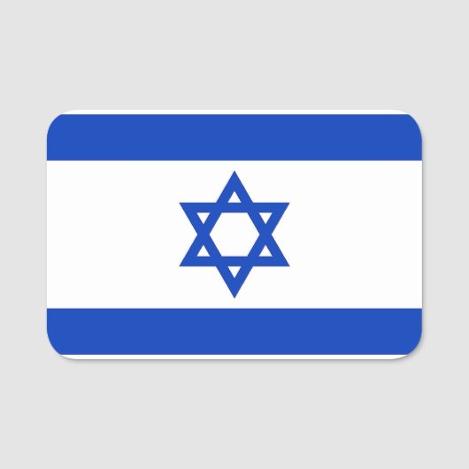 イスラエル国旗が付いた愛国的な名前タグ 名札 (正面)