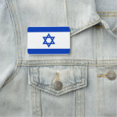 イスラエル国旗が付いた愛国的な名前タグ 名札 (インサイチュ)