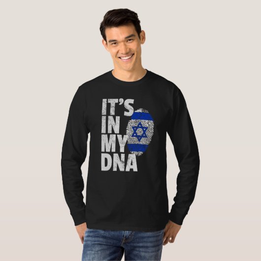 イスラエル国旗それは私のDnaクリスマスクーンにある Tシャツ (正面フル)