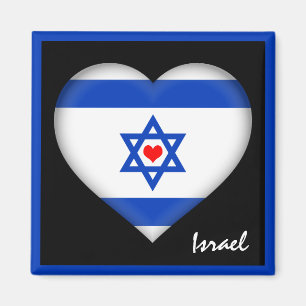 イスラエル国旗とイスラエルハート、旅行イスラエル/スポーツ マグネット