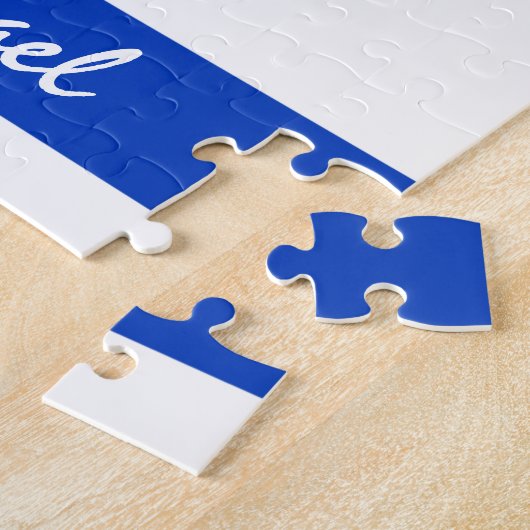 イスラエル国旗とハート – イスラエルの旅行/スポーツファン ジグソーパズル (側面)