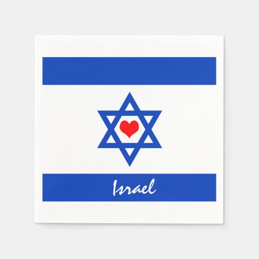 イスラエル国旗とハート – イスラエルの旅行/スポーツファン スタンダードカクテルナプキン (正面)