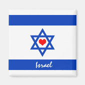 イスラエル国旗とハート – イスラエルの旅行/スポーツファン マグネット (正面)