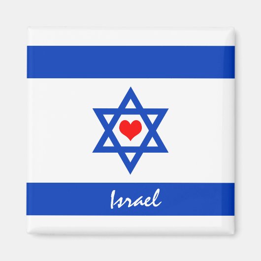 イスラエル国旗とハート – イスラエルの旅行/スポーツファン マグネット (正面)