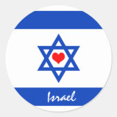 イスラエル国旗とハート – イスラエルの旅行/スポーツファン ラウンドシール (正面)
