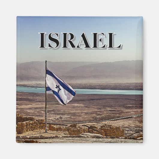 イスラエル国旗とマサダの景色 マグネット (正面)