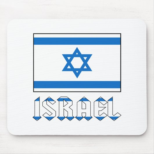 イスラエル国旗と国名 マウスパッド (正面)