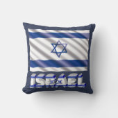 イスラエル国旗と引用文愛国国 クッション (正面)