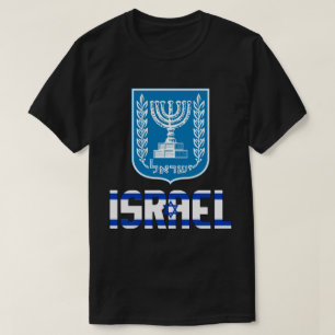 イスラエル国旗と軍服の愛国心 Tシャツ