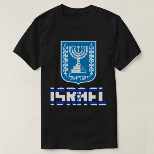 イスラエル国旗と軍服の愛国心 Tシャツ (デザイン正面)