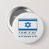 イスラエル国旗と「ISRAEL」の文字 缶バッジ (正面&裏面)