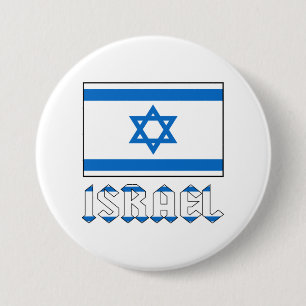 イスラエル国旗と「ISRAEL」の文字 缶バッジ
