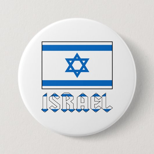 イスラエル国旗と「ISRAEL」の文字 缶バッジ (正面)