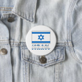 イスラエル国旗と「ISRAEL」の文字 缶バッジ (インサイチュ)