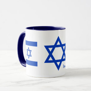 イスラエル国旗のオフィス/スポーツ マグカップ