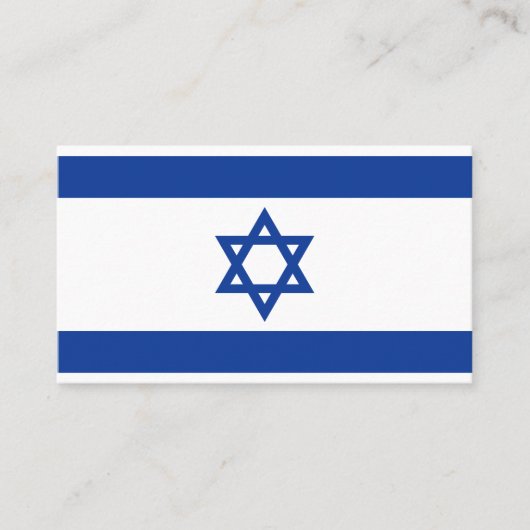 イスラエル国旗のカスタム名刺テンプレート 名刺 (正面)