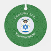 イスラエル国旗のクリスマスエンジェルの年 メタルオーナメント (裏面)