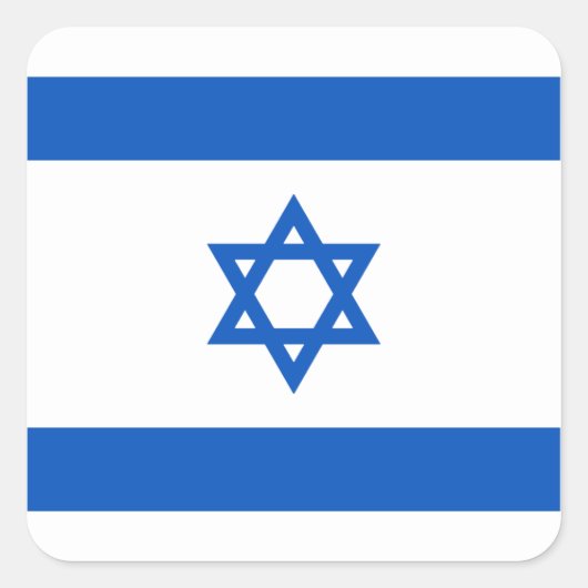 イスラエル国旗のシール スクエアシール (正面)