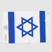 イスラエル国旗のタオルモノグラムの/ゴルフタオル ゴルフタオル (横)