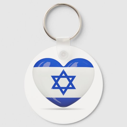 イスラエル国旗のハート キーホルダー (正面)