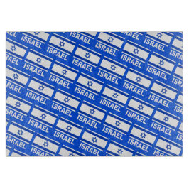 イスラエル国旗のパターン カッティングボード