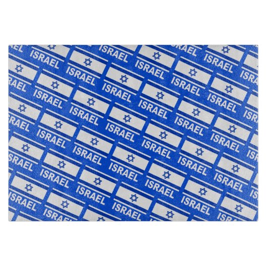 イスラエル国旗のパターン カッティングボード (正面)