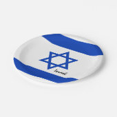イスラエル国旗のプレート、パーティー、スポーツ、イスラエル ペーパープレート (アングル)