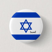 イスラエル国旗のボタン、愛国的なイスラエル国旗のファッション 缶バッジ (正面)