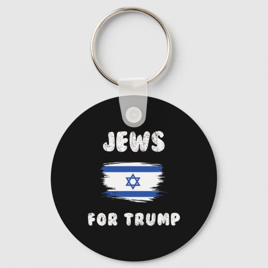 イスラエル国旗のユダヤ人 キーホルダー (正面)