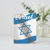 イスラエル国旗のヴィンテージ旅行ポスター ポストカード (スタンド正面)