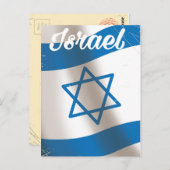 イスラエル国旗のヴィンテージ旅行ポスター ポストカード (正面/裏面)