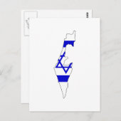 イスラエル国旗の地図 ポストカード (正面/裏面)