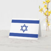 イスラエル国旗の州、ダビデ・ユダヤ教のスター カード (黄色い花)