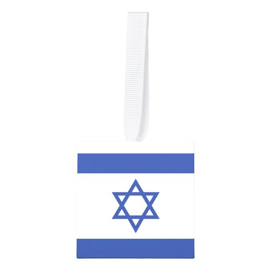 イスラエル国旗の州、ダビデ・ユダヤ教のスター キューブオーナメント (正面)