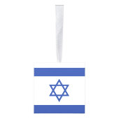 イスラエル国旗の州、ダビデ・ユダヤ教のスター キューブオーナメント (右)