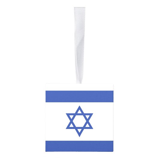 イスラエル国旗の州、ダビデ・ユダヤ教のスター キューブオーナメント (右)