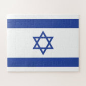 イスラエル国旗の州、ダビデ・ユダヤ教のスター ジグソーパズル (横)
