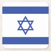 イスラエル国旗の州、ダビデ・ユダヤ教のスター スクエアペーパーコースター (正面)