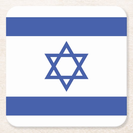 イスラエル国旗の州、ダビデ・ユダヤ教のスター スクエアペーパーコースター (正面)
