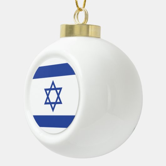 イスラエル国旗の州、ダビデ・ユダヤ教のスター セラミックボールオーナメント (右)