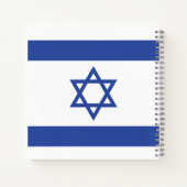イスラエル国旗の州、ダビデ・ユダヤ教のスター ノートブック (裏面)